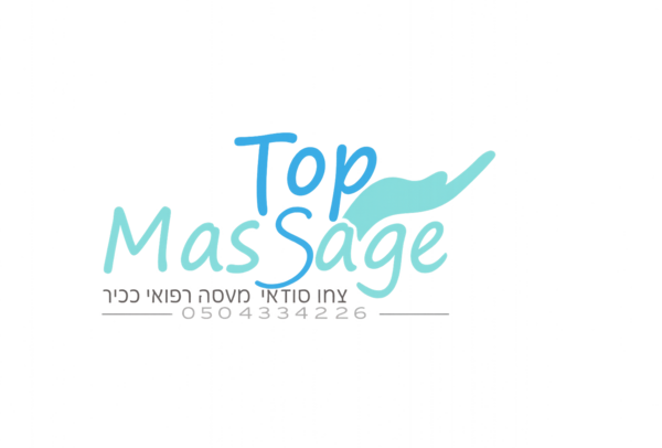 Tzachi Top Massage logo